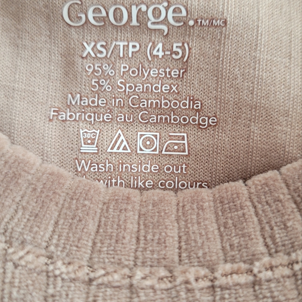 2pc Soft ribbed Set - Picture 5 of 5